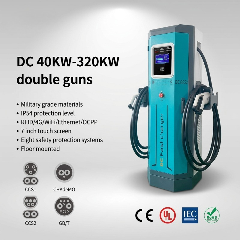 Customized 60KW 120KW 320KW Do - огляд і ціна Ev Charging Pile