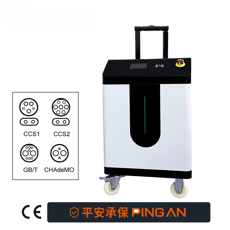 Portable 30KW 40KW 60KW 80KW M - огляд і ціна Portable Ev Charger