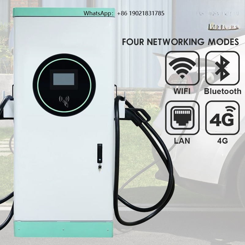 New High Power Commercial OCPP - огляд і ціна Ev Charging Pile