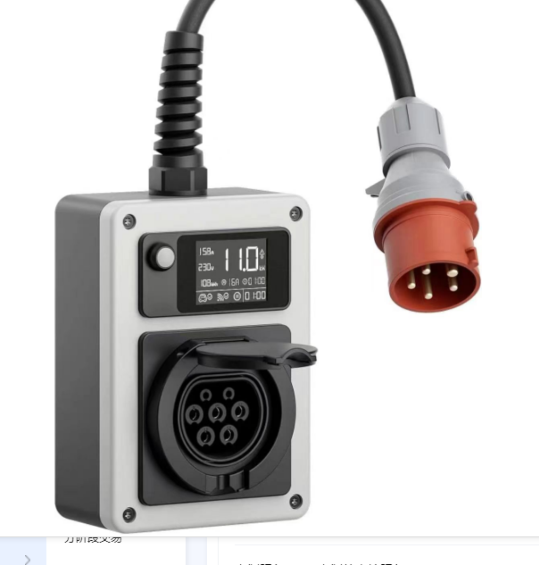 New Mini 16A/32A Smart App Ele - огляд і ціна Portable Ev Charger 32A Type 2 Cee Plug