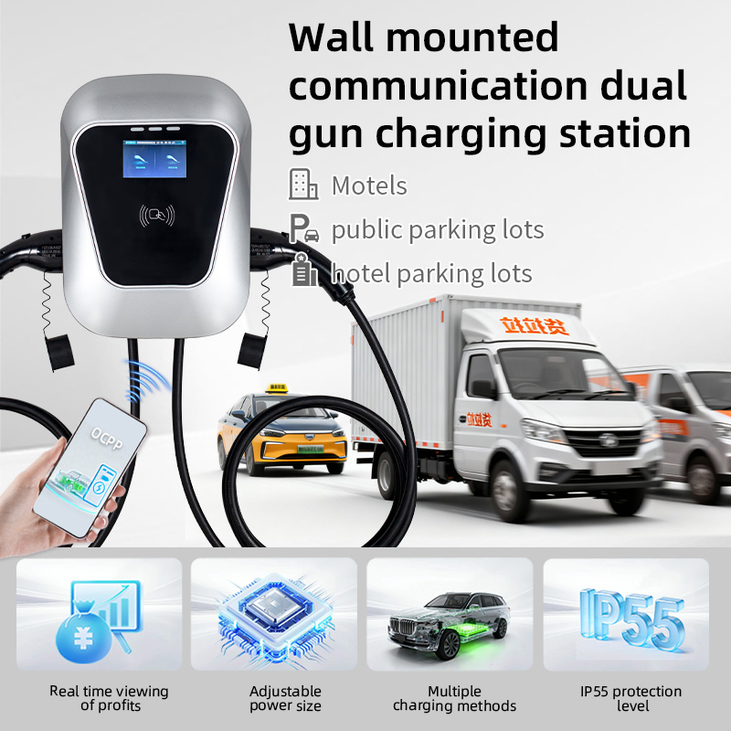 14kW Dual Wall-Mounted EV Char - огляд і ціна Type 2 Charger